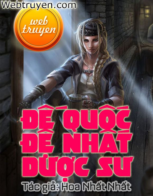 Đế Quốc Đệ Nhất Dược Sư