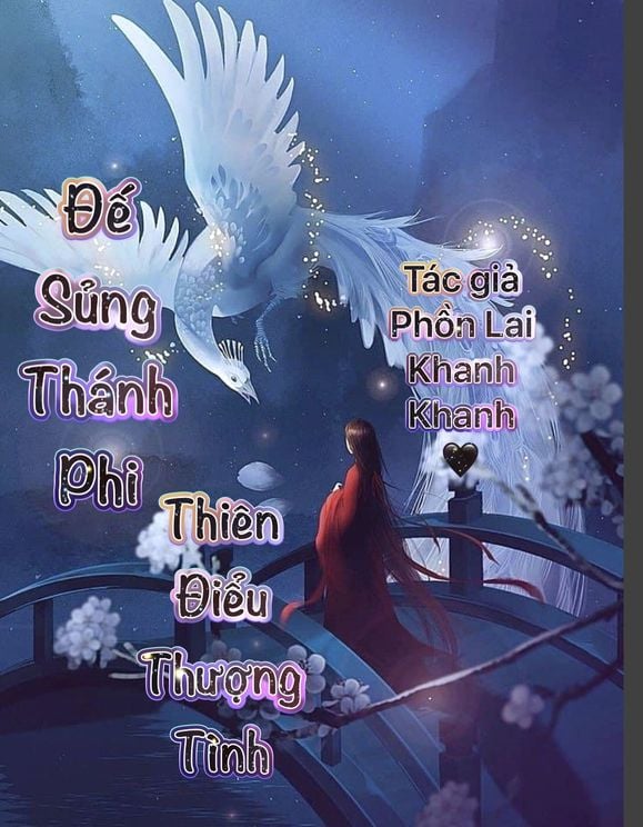 Đế Sủng Thánh Phi