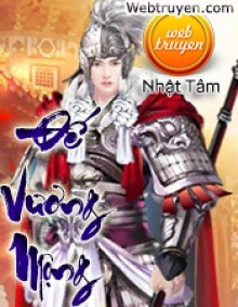 Đế Vương Mộng