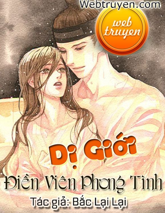 Dị Giới Điền Viên Phong Tình