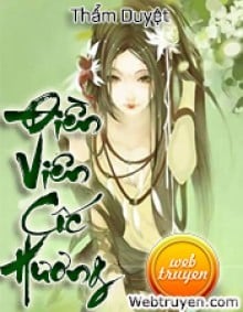 Điền Viên Cốc Hương