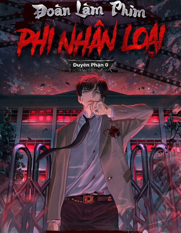 Đoàn Làm Phim Phi Nhân Loại