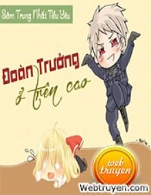 Đoàn Trưởng Ở Trên Cao