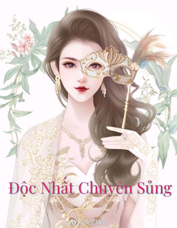 Độc Nhất Chuyên Sủng