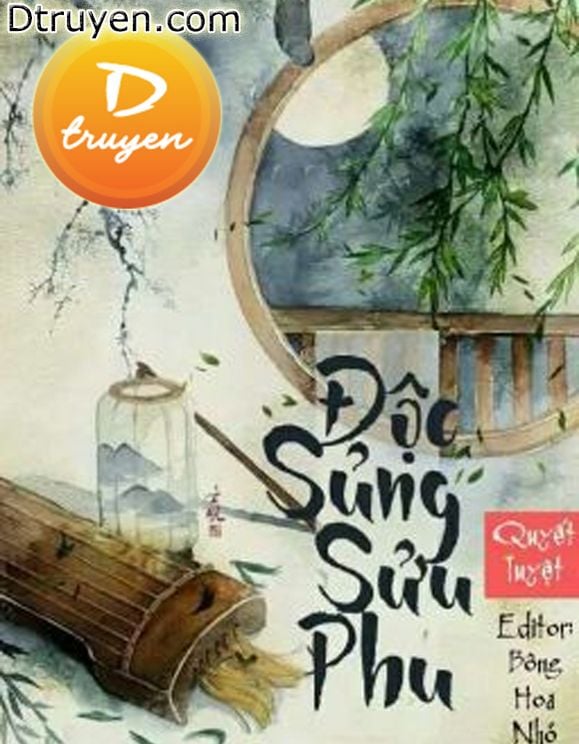 Độc Sủng Sửu Phu