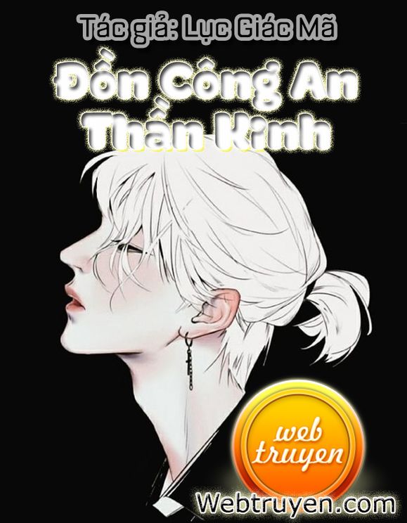 Đồn Công An Thần Kinh