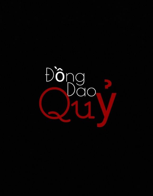 Đồng Dao Quỷ