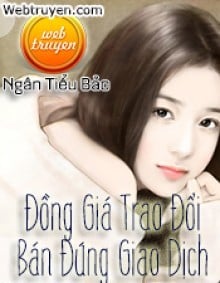 Đồng Giá Trao Đổi Bán Đứng Giao Dịch