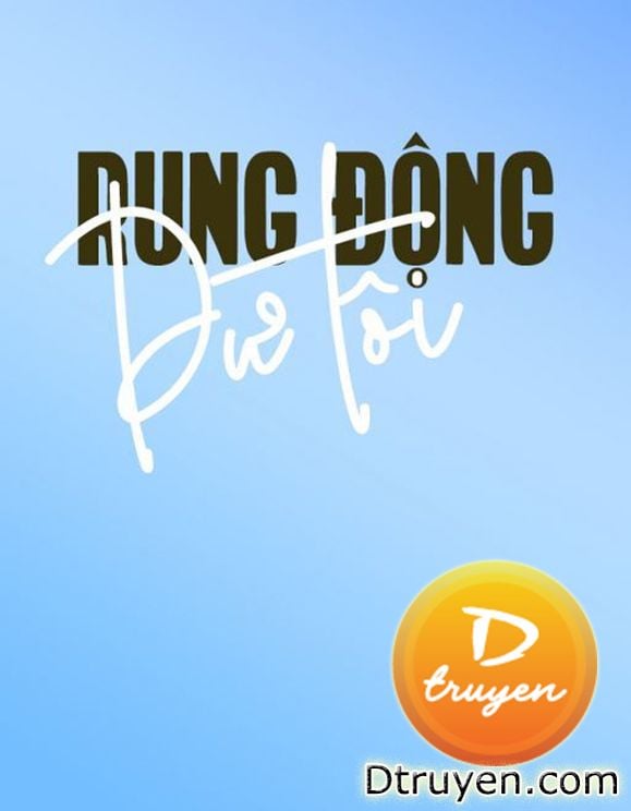 Dư Tôi Rung Động