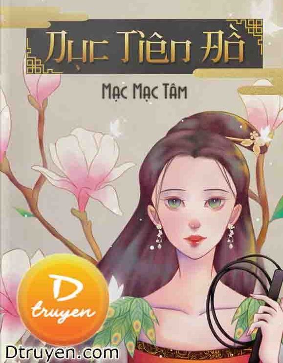 Dục Tiên Đồ