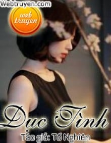 Dục Tình