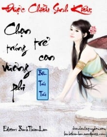 Được Chiều Sinh Kiêu: Chọn Trúng Vương Phi Trẻ Con