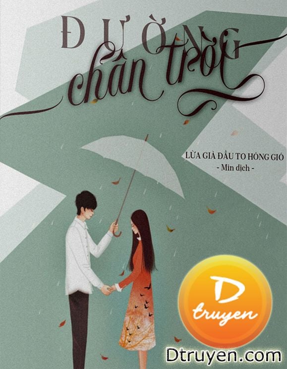 Đường Chân Trời