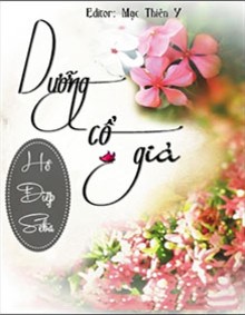 Dưỡng Cổ Giả (Người Nuôi Cổ)