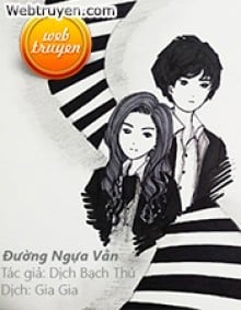 Đường Ngựa Vằn