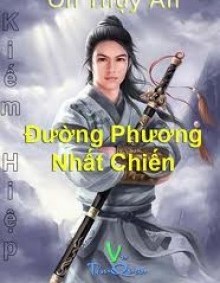 Đường Phương Nhất Chiến