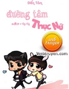 Đường Tâm Thục Nữ