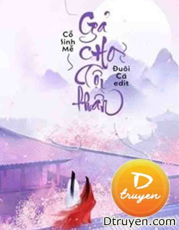 Gả Cho Tội Thần