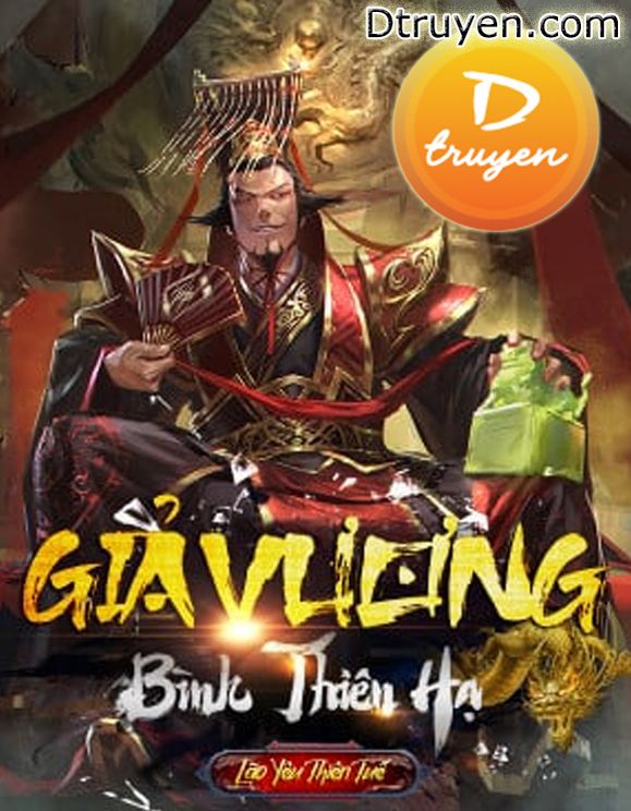 Giả Vương Bình Thiên Hạ