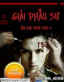 Giải Phẫu Sư: Tân Khái Niệm Pháp Y