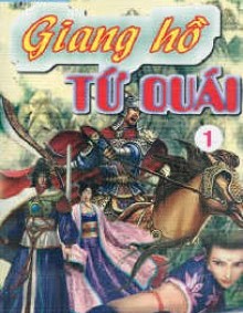 Giang Hồ Tứ Quái