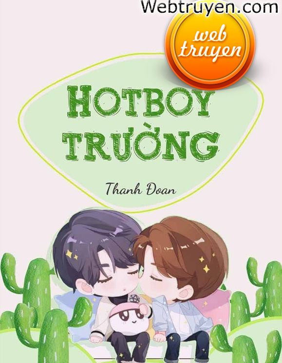 Giáo Thảo (Hotboy Trường)