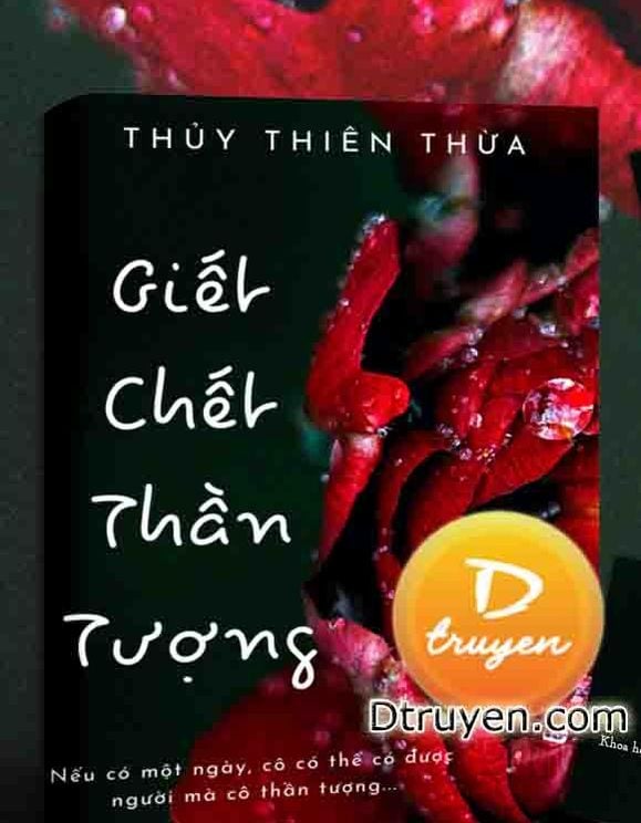 Giết Chết Thần Tượng