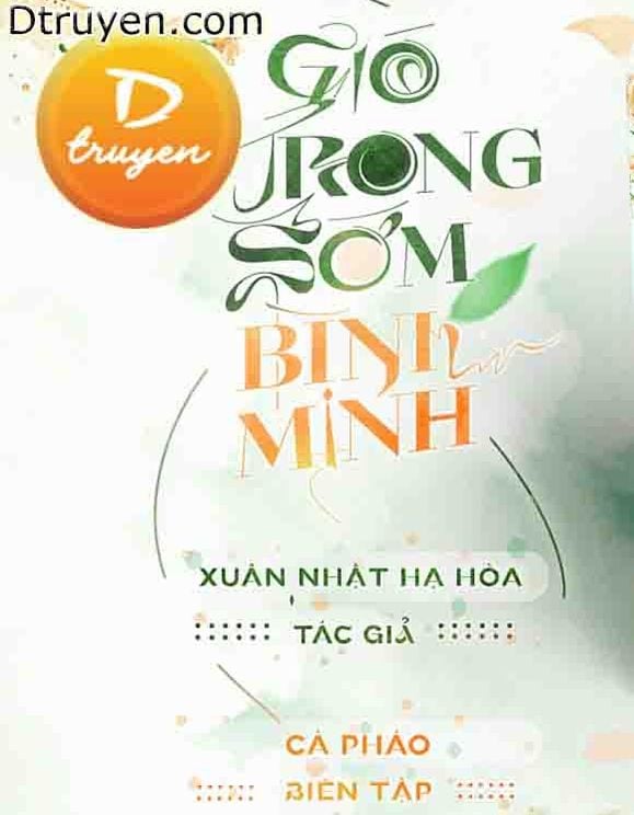 Gió Trong Sớm Bình Minh