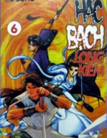 Hắc Bạch Long Kiếm