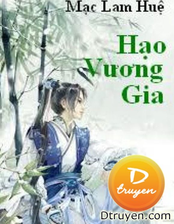 Hạo Vương Gia