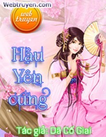 Hậu Yên Cung