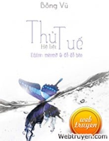 Hệ Liệt Thủ Tuế