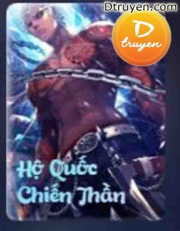 Hộ Quốc Chiến Thần