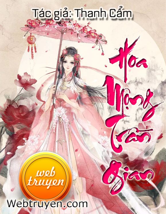 Hoa Mộng Trần Gian