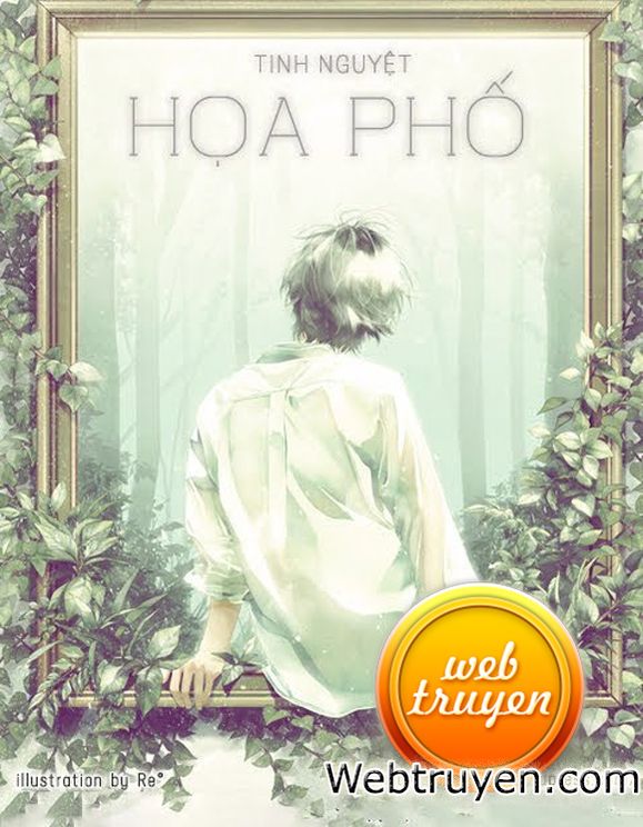 Họa Phố