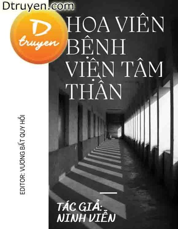 Hoa Viên Bệnh Viện Tâm Thần