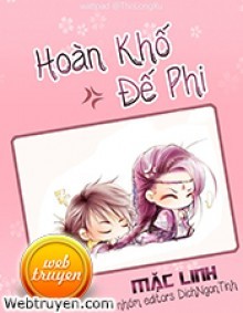 Hoàn Khố Đế Phi