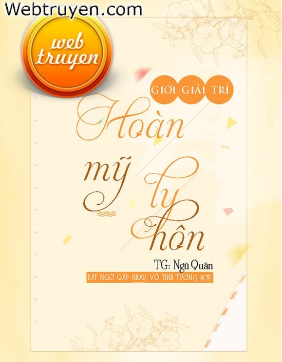 Hoàn Mỹ Ly Hôn