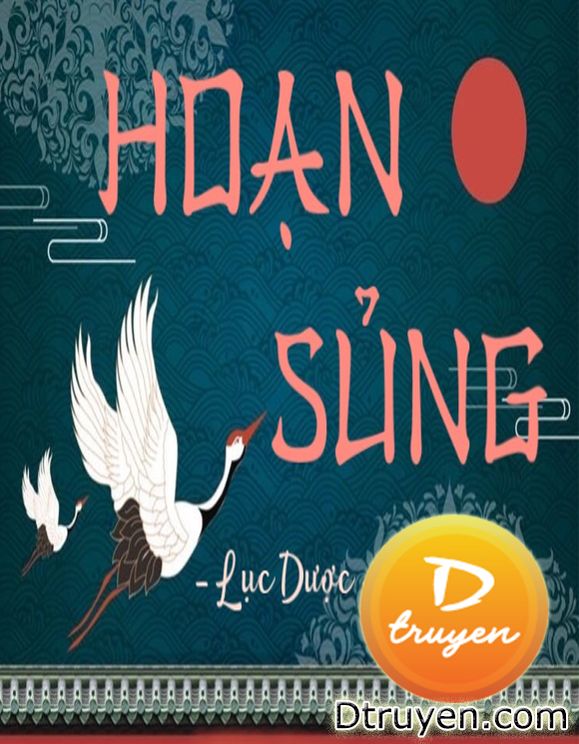 Hoạn Sủng