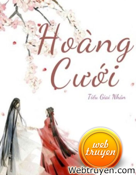 Hoàng Cưới