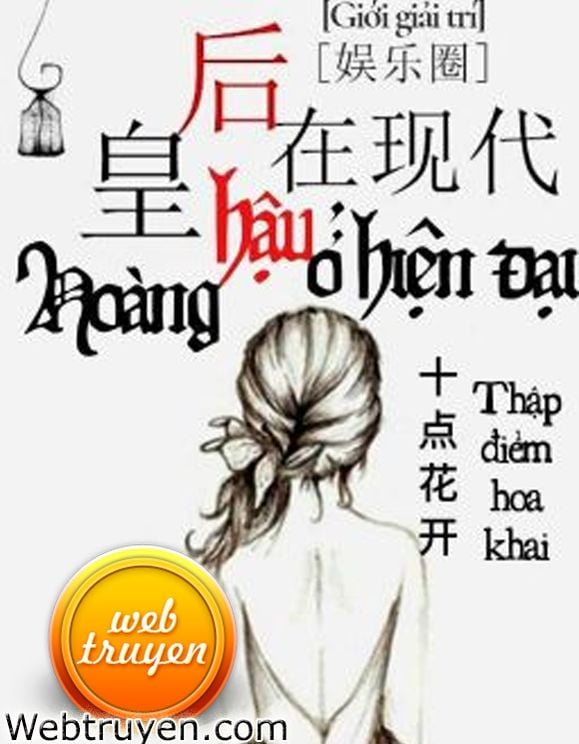 Hoàng Hậu Ở Hiện Đại