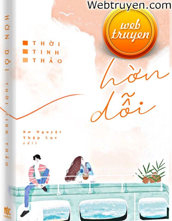 Hờn Dỗi