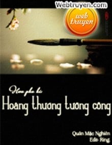 Hưu Phu Kí Hoàng Thương Tướng Công