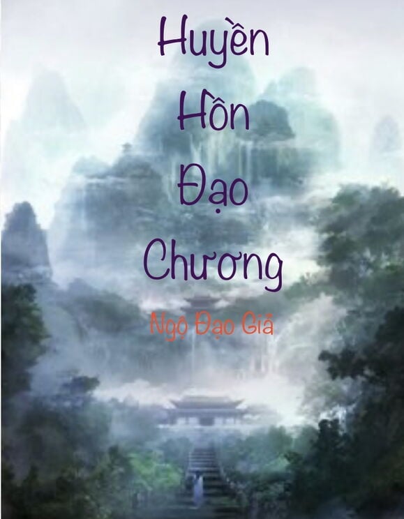 Huyền Hồn Đạo Chương