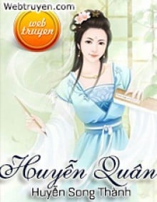 Huyễn Quân