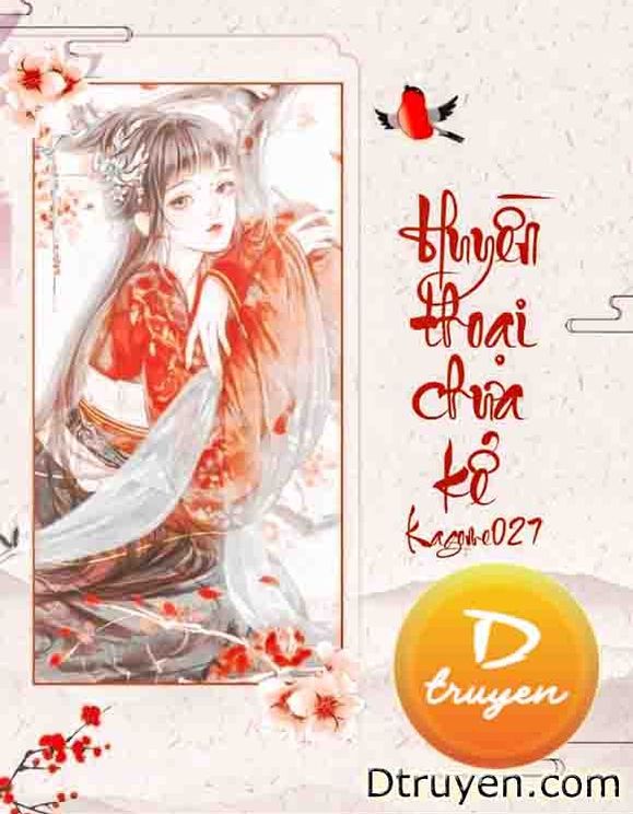 Huyền Thoại Chưa Kể