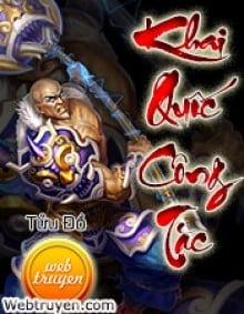 Khai Quốc Công Tặc