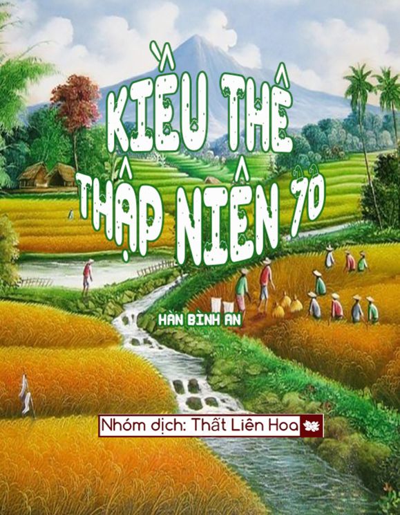 Kiều Thê Thập Niên Bảy Mươi