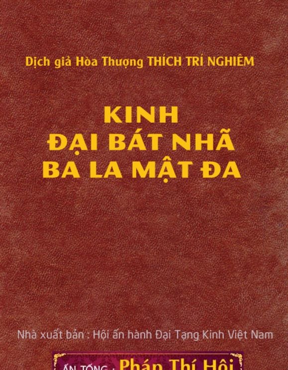 Kinh Đại Bát Nhã Ba La Mật Đa