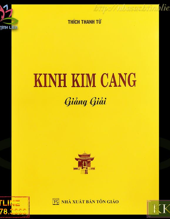 Kinh Kim Cang